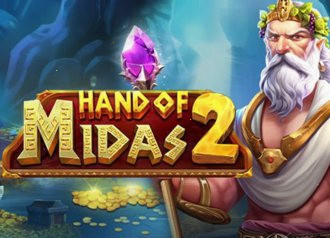 Hand of Midas Прагматик